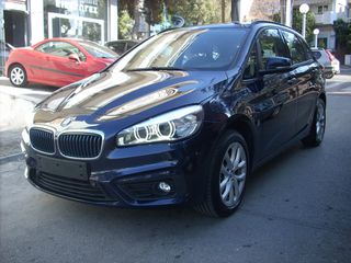 Bmw 225XE 2018 hybrid  plug in 4x4 225 hp-thumb-7