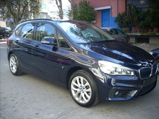 Bmw 225XE 2018 hybrid  plug in 4x4 225 hp-thumb-9