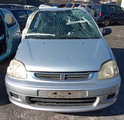 HONDA LOGO 1.3CC 2000  Φανάρια Πίσω -Πίσω Φώτα  Αντλίες Βενζίνης