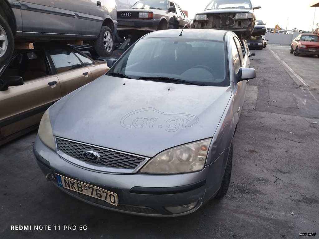 Ford Mondeo 2005
