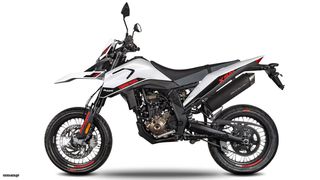 Malaguti XSM 2025 125 ABS-thumb-6