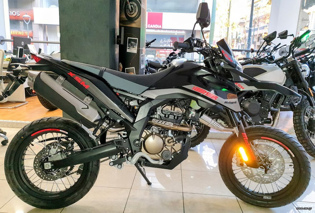 Malaguti XSM 2025 125 ABS