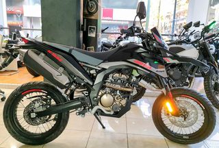 Malaguti XSM 2025 125 ABS
