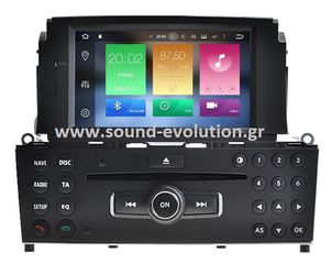 LM DIGITAL Z8265 OEM MERCEDES C W204 ANDROID 10/8core/DVD/CD/MP3 2 ΧΡΟΝΙΑ ΓΡΑΠΤΗ ΕΓΓΥΗΣΗ www.sound-evolution gr