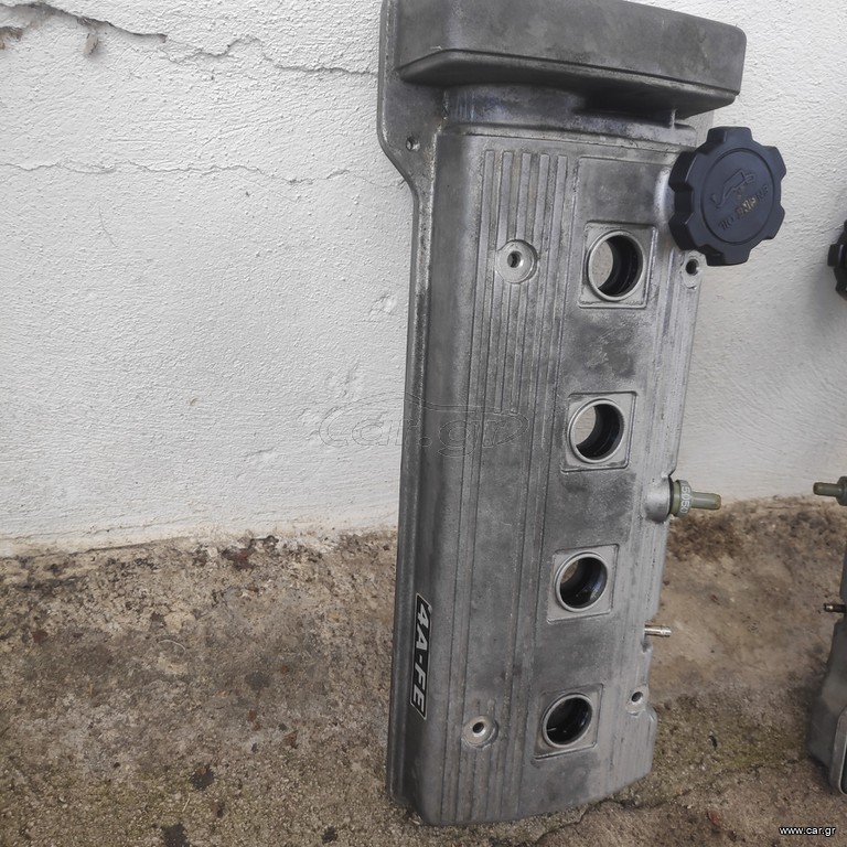 ΨΕΥΤΟΚΑΠΑΚΟ