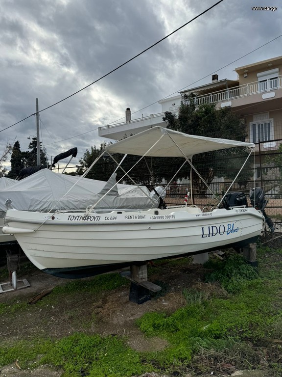 Βάρκα - Λεμβολόγιο 2019 FUN BOATS 450