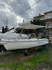 Βάρκα - Λεμβολόγιο 2019 FUN BOATS 450