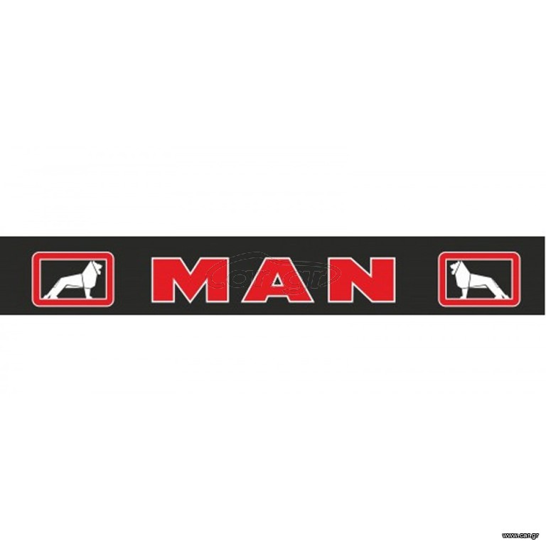 ΛΑΣΠΩΤΗΡΑΣ MAN