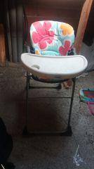 Καρεκλακι φαγητού μωρού