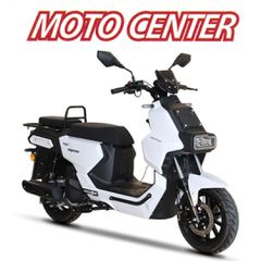 Daytona Cargo 2025 NEW CARGO 125 EVO + ΔΩΡΑ
