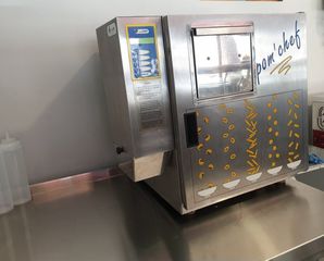 ΦΡΙΤΕΖΑ ΑΥΤΟΜΑΤΗenroCHEF