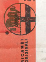 Καθρέφτες Α33 -90-thumb-2
