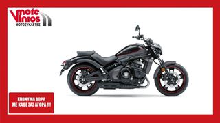 Kawasaki Vulcan S 2026 NEW *EΠΩΝΥΜΑ ΔΩΡΑ+TEΛΗ'26* GRAYSTONE