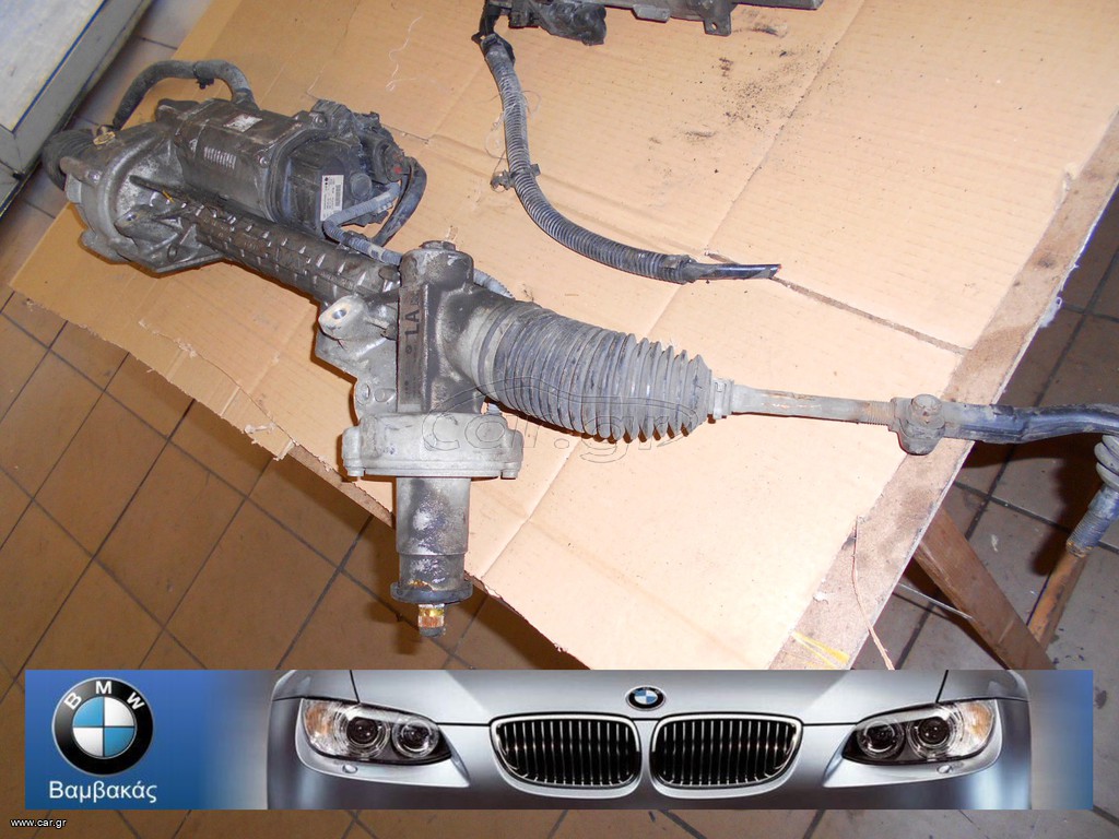 ΚΡΕΜΑΡΓΙΕΡΑ BMW E87 E90 ''BMW Bαμβακας''