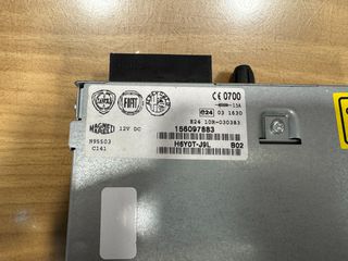 ΟΘΟΝΗ ALFA ROMEO MITO ΜΕ ΚΩΔΙΚΟ 156097883-thumb-2