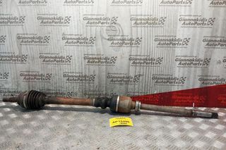 Ημιαξόνιο Δεξιο Μακρυ Peugeot 307 Κωδ.Κινητηρα NFU 2002-2005