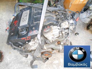 ΚΙΝΗΤΗΡΑΣ BMW Ε81 E87 Ε88 Ε90 Ε91 Ε92 Ε93 / N43B20A  ''BMW Βαμβακάς''