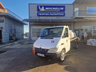 Βυτίο Mercedes-Benz 2001 SPRINTER 411CDI