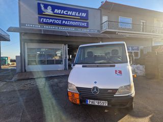 Βυτίο Mercedes-Benz 2001 SPRINTER 411CDI-thumb-1