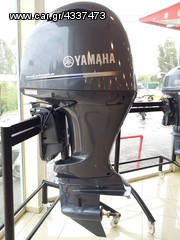 Yamaha 2026 F200FETL-thumb-2