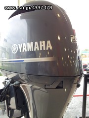 Yamaha 2026 F200FETL-thumb-4