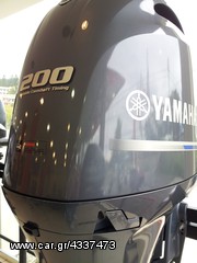 Yamaha 2026 F200FETL-thumb-5