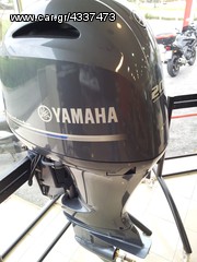 Yamaha 2026 F200FETL-thumb-3
