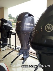 Yamaha 2026 F200FETL-thumb-6