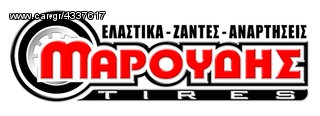 ΜΑΡΟΥΔΗΣ Volkswagen 17'' 347 -thumb-9
