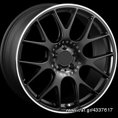 ΜΑΡΟΥΔΗΣ Volkswagen 17'' 347 -thumb-3