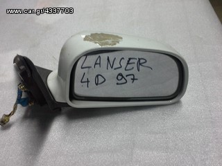 LANCER R 97 4D