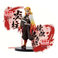 Demon Slayer Kimetsu no Yaiba Kyojuro Rengoku figure 17cm