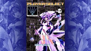 Triggerheart Exelica / Nintendo Switch-thumb-3