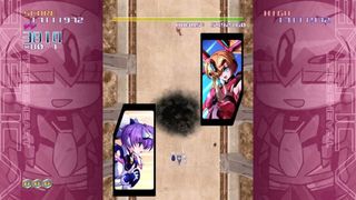 Triggerheart Exelica / Nintendo Switch-thumb-1