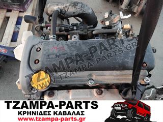 ΚΟΜΠΛΕ ΚΙΝΗΤΗΡΑΣ SUZUKI JIMNY ΧΡΟΝΟΛΟΓΙΑΣ: 2002-2010 ΚΩΔ.ΚΙΝΗΤΗΡΑ: M13A / 1.300cc *** ΜΕ ΓΡΑΠΤΗ ΕΓΓΥΗΣΗ 3 ΜΗΝΕΣ ***  <<<TZAMPA-PARTS>>>