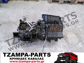 ΨΥΓΕΙΟ ΚΑΛΟΡΙΦΕΡ TOYOTA YARIS ΧΡΟΝΟΛΟΓΙΑΣ: 1999-2005 <<<TZAMPA-PARTS>>>