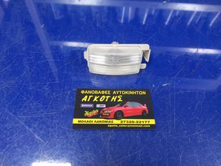 ΦΑΝΟΣ ΑΡΙΘΜΟΥ ΠΙΝΑΚΙΔΑΣ NISSAN D40 (ΠΡΟΦΥΛΑΚΤΗΡΑΣ ΧΩΡΙΣ ΣΚΑΛΟΠΑΤΙ)