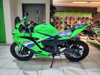 Kawasaki Ninja ZX-4RR 2026