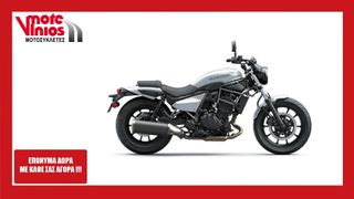Kawasaki Eliminator 500 2025 NEW *EΠΩΝΥΜΑ ΔΩΡΑ+TEΛΗ'25*