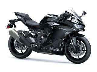 Kawasaki Ninja ZX-4R 2026