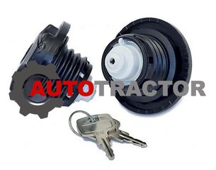NEW HOLLAND ΠΩΜΑ ΡΕΖΕΡΒΟΥΑΡ T4000F-N-V-T4.XXF-TK  Εναλλ. Κωδικός:     87311515-CNH