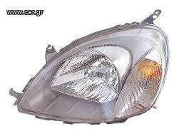ΦΑΝΑΡΙΑ ΕΜΠΡΟΣ ΑΡΙΣΤΕΡΟ ΚΑΙ ΔΕΞΙΟ TOYOTA YARIS 1999- 2005