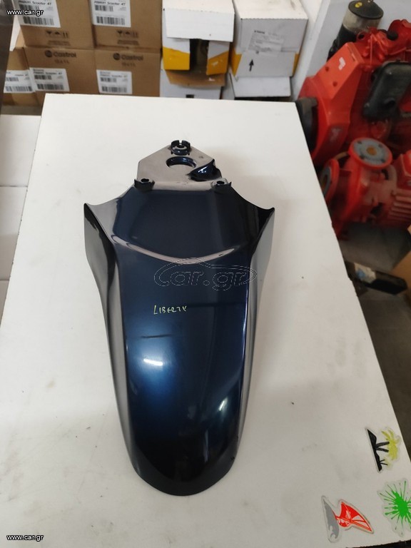 ΦΤΕΡΟ ΕΜΠΡΟΣ PIAGGIO LIBERTY 15-19