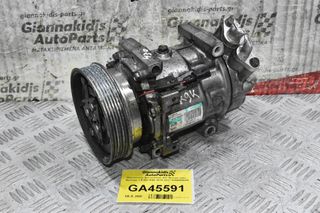 Κομπρεσέρ Aircondition A/C Nissan Juke - Qashqai 1.5 DCI K9K 2010-2017 926009865R