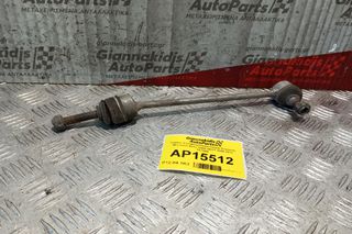 Ράβδος Στρέψεως/Παλανταζακι Ζυγαριας Mercedes-Benz S400 W221 2006-2013 TC1959