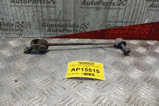 Ράβδος Στρέψεως/Παλανταζακι Ζυγαριας Mercedes-Benz S400 W221 2006-2013 TC1926