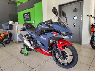 Kawasaki Ninja 500 2026 SPECIAL EDITION-thumb-2