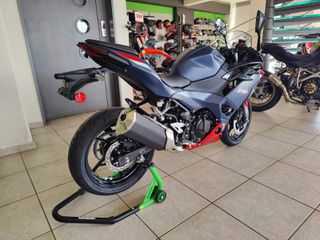 Kawasaki Ninja 500 2026 SPECIAL EDITION-thumb-1
