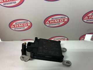 NISSAN MICRA K14 '17- ΜΕΤΑΧΕΙΡΙΣΜΕΝΟ RADAR ΕΜΠΡΟΣ (DISTANCE SENSOR) ΜΕ ΓΝΗΣΙΟ ΚΩΔΙΚΟ 28438-5FA1A