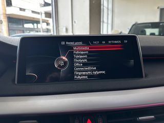Bmw X5 2015 7ΘΕΣΙΟ | FULL FULL EXTRA | CRS MOTORS-thumb-29